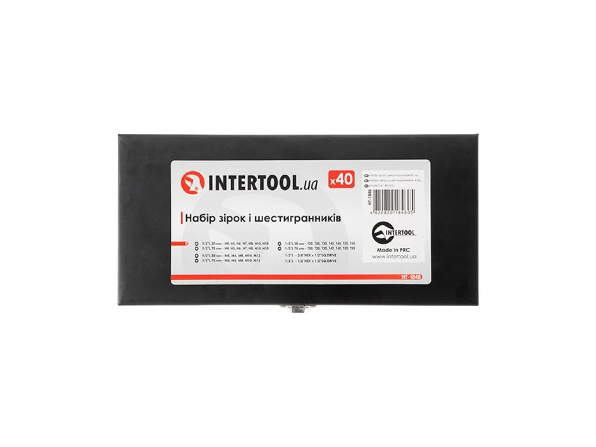 Набір зірок і шестигранників 40 од. INTERTOOL HT-1848 