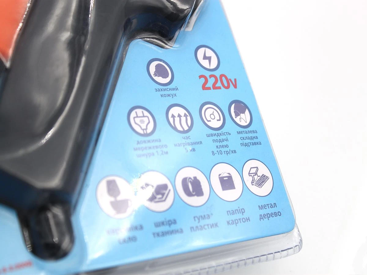 Пістолет для термоклею 11 мм 40 Вт 