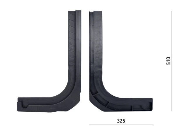 Бумеранг ТР 004-5 