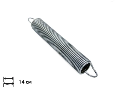 Пружина до К-270 А