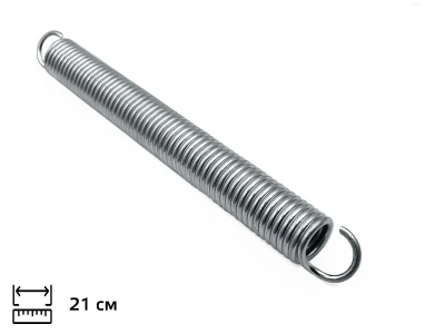 Пружина до К-270