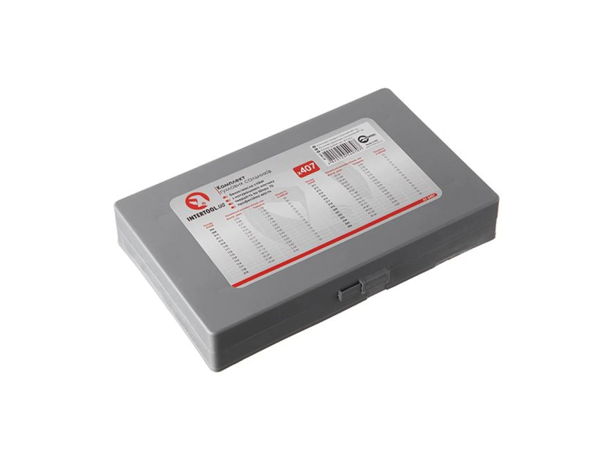 Комплект резиновых сальников 407 ед. INTERTOOL AT-5407 
