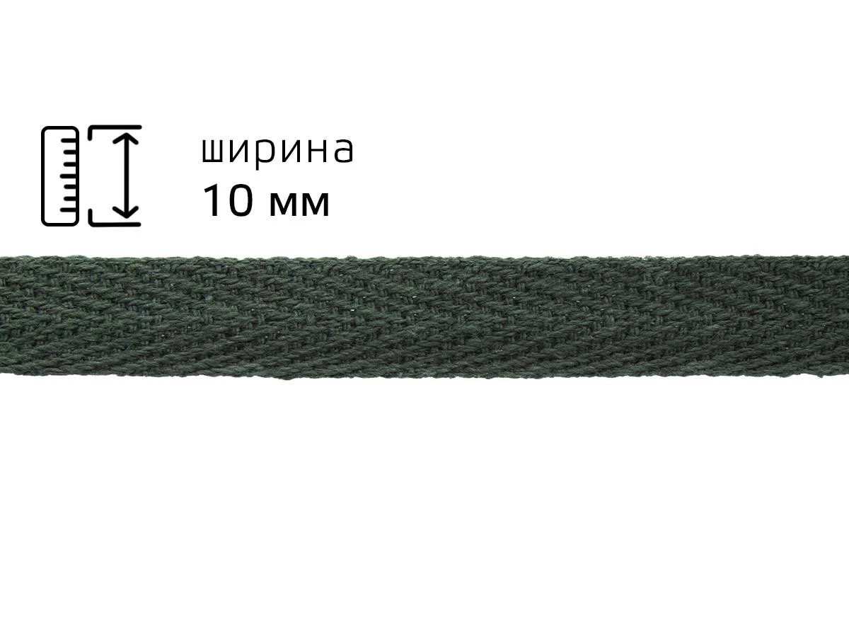 Стрiчка кiперна 1 см хакі 