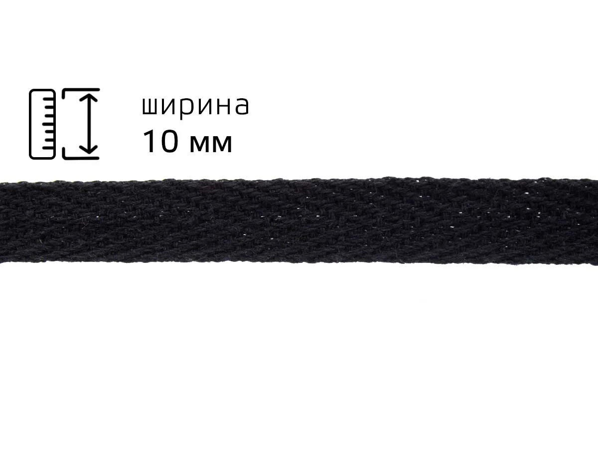 Стрiчка кiперна 1 см чорна 