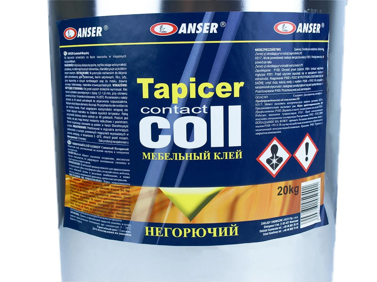 Клей TAPICER 20кг 