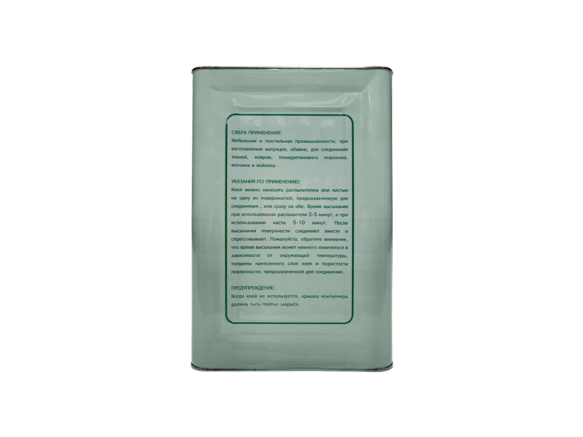 Клей Alimp Prem K72 YELLOW 