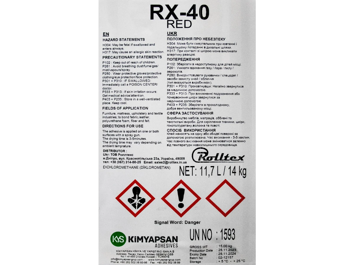 Клей KIMYAPSAN RX-40 RED 