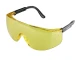 Очки защитные желтые, материал поликарбонат,регулируемые заушины черного цвета, материал нейлон, защита от удара INTERTOOL SP-0099 