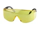 Очки защитные желтые, материал поликарбонат,регулируемые заушины черного цвета, материал нейлон, защита от удара INTERTOOL SP-0099 