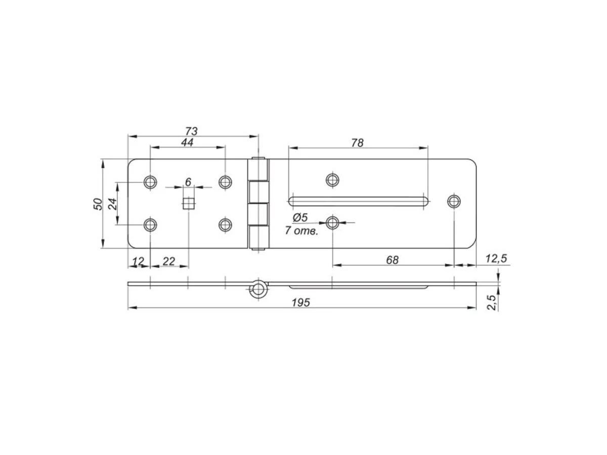 Завіса меблева д - 04 