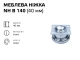 Ніжка меблева хром NH B 140 (40 мм) 