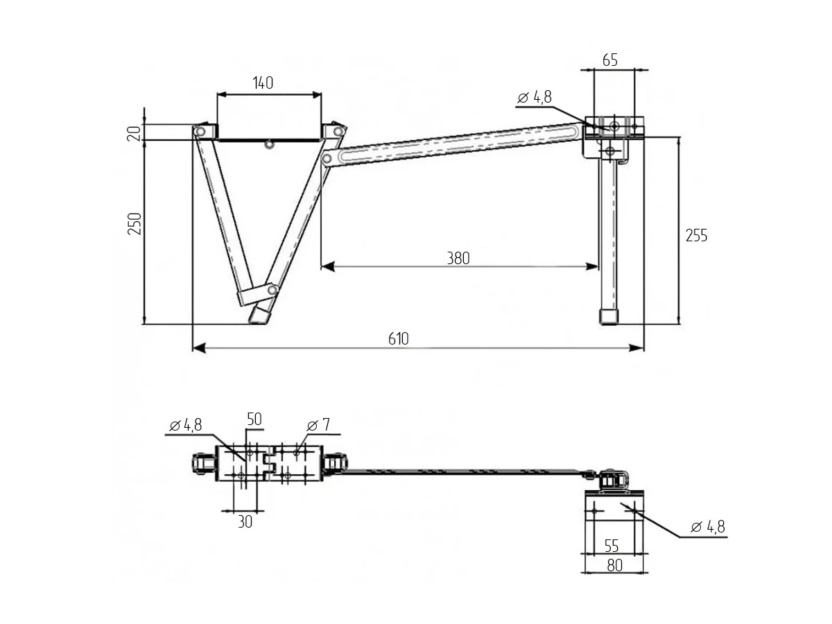 Механізм "Алеко малютка" (Прогрес) 