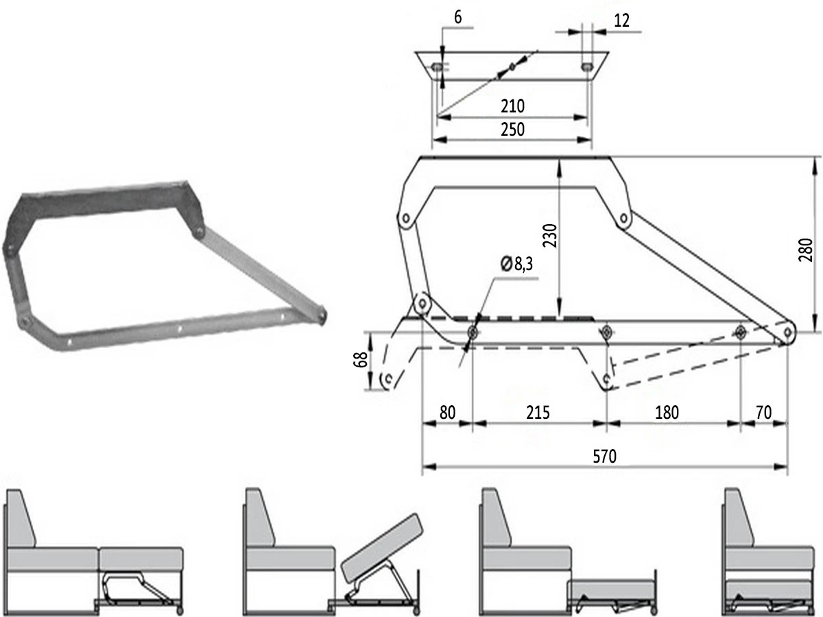 Механізм К-268 "Дельфін" (не в зборі) 