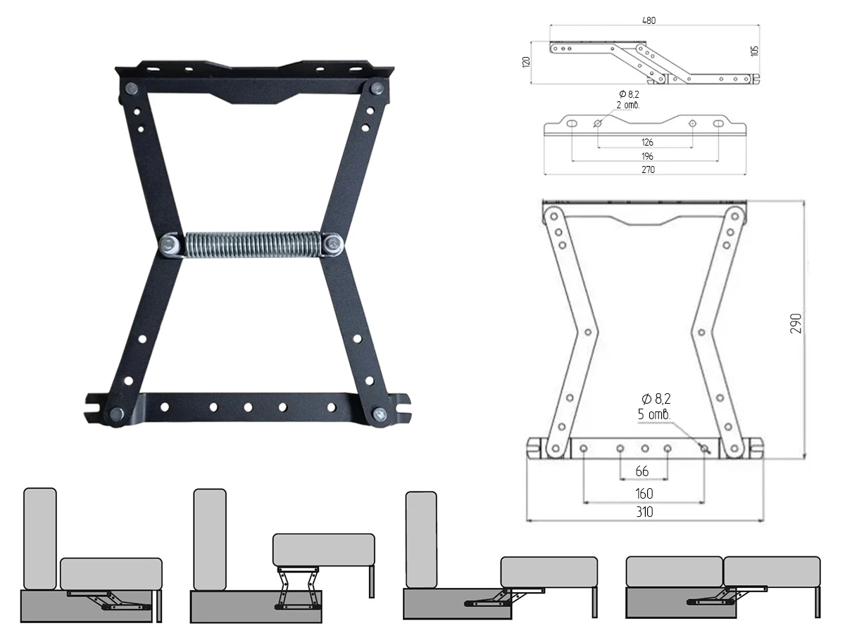 Механізм Єврокнижка L 480 
