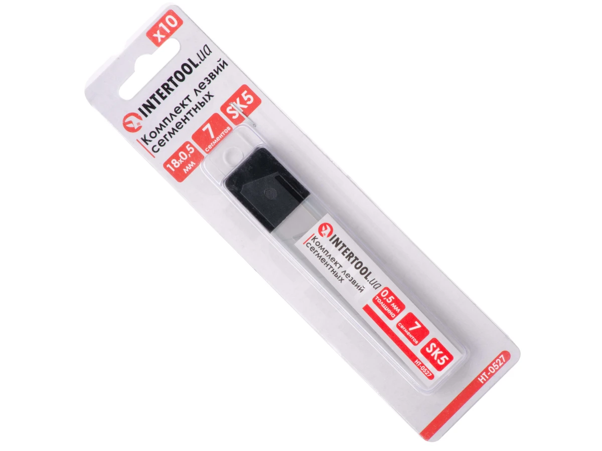 Комплект лез сегментних 18 мм, 7 сегментів, товщина 0.5 мм, сталь SK5, 10 шт/уп. INTERTOOL HT-0527 