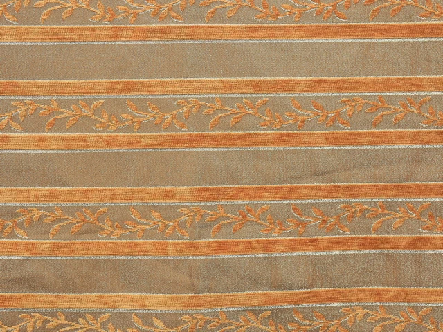 Карина беж смуга 