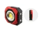 Ліхтар WORKLIGHT COB, магніт, STORM INTERTOOL LB-0215 