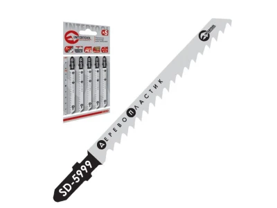 Набір полотен 5 од. для лобзика. Робоча довжина 75 мм, відстань між зубцями 4,0 мм, для роботи по деревині, ламінату, пластику. INTERTOOL SD-5999