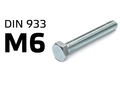 Болт DIN-933 шестигранний М6, повне різьблення