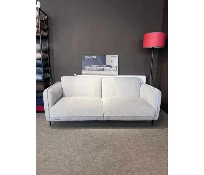 Сучасний диван-софа з роздільною спинкою