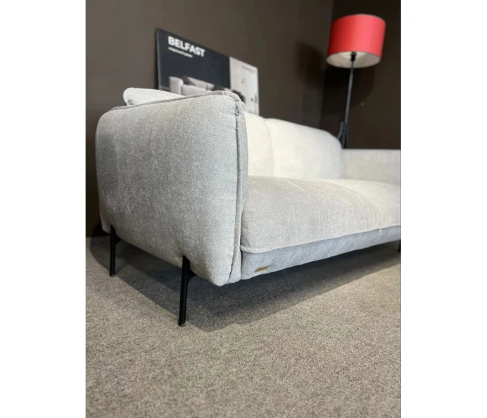 Сучасний диван-софа з роздільною спинкою