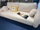Кремовий Г-подібний диван з широким шезлонгом