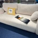 Кремовый Г-образный диван с широким шезлонгом