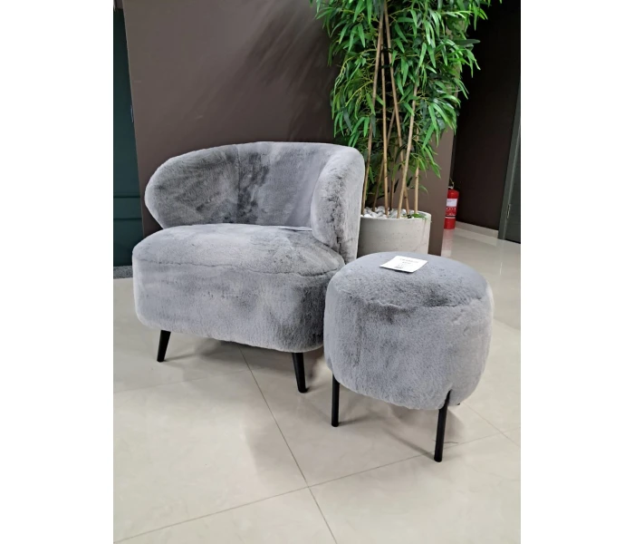 Пушистое кресло-кокон с округлыми формами